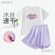 
SKONWAT girls quick-drying suit children's summer badminton summer tennis girls running training suit medium-sized children's sportswear 9900+6668 purple [set] 170