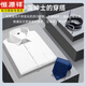 恒源祥春秋季白衬衫男士长袖商务职业正装免烫抗皱感短袖工装衬衣寸 DX6623 38