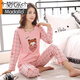 Modale Marke Langarmed Pyjamas für Frauen im Frühjahr, Herbst und Sommertagen, Baumwoll-süße und niedliche Heimkleidung, große Größe, kann außerhalb des Anzugs abgenutzt werden, faltete Kaninchen 831 2xl 130jin [Jin entspricht 0,5 kg] -145jin [Jin entspricht 0,5 kg]