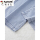 Pantalones de mezclilla de tenis delgada de carpintero de carpintería para mujeres en 2025 Summer Nuevo hielo ligero de seda alta Pantalones de pierna ancha versátiles azules claros 738 m recomendados/95-105Jin [Jin equivale a 0.5 kg]