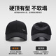 LSIAKT hat men's summer non-fading mesh breathable and fast drying sun protection baseball cap thin hard top baseball cap men's black (back net style) one size L (55-60cm)