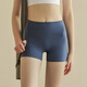 RAFT CORE NEUE YOGA-MIT SHORTS-SHOPS-SCHNISSE AUF Damen Hüfthebee hohe Taille enge Fitness-Radspannungshose Zwei- und Drei-Punkte-Sport-Shorts Schwarz One Size XL XL