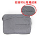 Wacom original hand-painted board ctl671 672 Yingtuo 5 pth451 651 660 digital board inner cover protective cover ctl671 dark gray 0x0cm