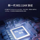 H3 WA6330 / WA6338 / WA6530I / WA6636 / WA6638I-LI / Hi-Fit Installation haute densité AP WA6330-FIT 3.267Gbps / Triple Fréquence 6 Stream