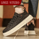 LOYEZI VUTYZIUO CHAISSOIRES HOMMES 2025 NOUVEAU AUTOMNE AUTOMNE MEN'S LAZY CONCUTÉE SOLE SOLE SOLE SOLE ANTI-ODOR COMMOIE SPORT