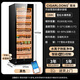 CIGARLOONG CL-188C1 cigar cabinet, precise constant temperature and humidity, water ion ammonia removal, cedar wood liner, WiFi intelligent control, household compressor, air-cooling, frost-free alcohol maintenance, smart cigar humidifier, black cedar wood naked maintenance model, WiFi + purified ammonia + constant temperature and humidity