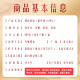 
Beijing Tongrentang Bird's Nest Bird's Nest Instant Eat Bird's Nest Gift Box Pregnant Bird's Nest Pregnancy Tonics Dragon Boat Festival Gift [40g*7 Bottles]*2 Box