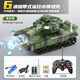 Symper (Symper) children's remote control tank toy car remote control car can launch chariot car track model boy birthday gift