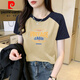 Pierre Cardin Kurzärmeliges T-Shirt für Frauen 2025 Neue Sommer Raboss Sleeve reines Baumwoll einzigartiges modisches Slim Top Design 1476 Blumengrau/Prince Blue Raboss Kurzärärmelte (schwarzer Druck M 100-115jin [Jin gleich 0,5 kg]