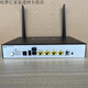 华为（HUAWEI）FTTR企业B866万兆光猫吸顶AP从设备B671复合光纤远端供电 企业FTTR注册服务99元