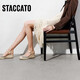 
STACCATO 2025 spring new barley shoes bag-toe sandals fisherman shoes thick-soled height-enhancing women's sandals EUQ08AH5 shining ginkgo 34