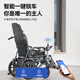 HAOGE (HAOGE) Roueurs électriques électriques spéciaux Intelligent entièrement automatique Scooter entièrement pliable léger W680 Absorption de choc à faible fiabilité [Remote Control + Broadcast vocal] Batterie au lithium 20A-HOT