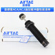 液压缓冲器阻尼器ACA1007油压气动撞气缸减震可调稳速器定制 ACA14122