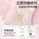 McTicco Children's Underwear Girls Triangle Cotton Underwear 2025 New Spring and Autumn Children's Middle School Summer Boxer Underwear 11155 Purple Grid Girl [Cotton Style] 4 160 Recommended Height 150-160cm 78-90Jin [Jin equals 0.5 kg]