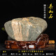 Der Treue Taishan Stone schneidet Taishan Stone Gandang Original Stone im malerischen Gebiet im Innenraum im Wohnungszimmer Fenster Sill Taishan Stone hat den Boden M693 nicht geschnitten