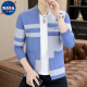 Chaqueta de cárdigan de punto nasalike de los hombres delgados y otoñales jóvenes jóvenes suéter para hombres con botón para hombres ropa exterior 9930 caqui 2xl