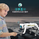 
Lingnuosu Power RAPIDPOWER) Four-leg remote control programming simulation ai robot dog voice conversation electric children's intelligence remote control robot [J1069A]