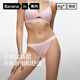 Banana Silver Leather 303S Sous-vêtements féminins Bikini basse taille 7A Triangle antibactérien Coton Modal Fashion Contraste Belt 3 Pieces