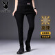 Playboy Jeans Men 2025 Nouveau pantalon d'été Thin Trendy Retro Strething Slim-Fit Small Foot Long Pantal