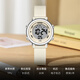 Dickies Electronic Watch Student Children's Watch Sport wasserdicht leuchtend Junior und Senior High School Prüfungsformular Geschenk Cl-681 Beige