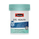 Swisse Children's Lutein Eye Protection Capsules Containing Fish Oil Lucidum Teenagers Protecting Eye Visions to Protecting Blue Light [Bright Eyes] Children's Eye Protection Soft Capsules 30 Capsules