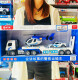 宝乐星（BAOLE STAR TOYS）宝乐星大号仿真声光警车平板运输车快递货柜车儿童玩具车模型 9854声光惯性警察拖车