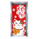 
CLCEY customized cinema mall entrance elevator door stickers decoration stickers for one elevator, one household self-adhesive whole wallpaper cartoon maroon elevator stickers 3882 white background Large width 90x height 210cm