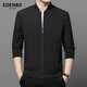 Edenbo autumn and winter casual jacket baseball collar business commuter jacket men's black 175/92A (XL)