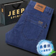 JEEP SPIRIT牛仔裤男直筒宽松春秋季新款中年高腰深档爸爸薄款休闲长裤 黑灰色 J723【桑蚕丝】 29 (腰围2尺2)
