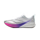 Li Ning Chitu 8PRO running shoes men's shoes breathable Xiao Zhan same marathon body test sneakers ARPV003