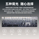 
Logitech K845 mechanical keyboard, wired keyboard, office computer typing keyboard, e-sports games, full size, Logitech K845 tea scroll blue charm