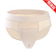婳椛 airplane cup underwear to wear to work, cross-dressing transvestite pants, insertable and wearable, gay silicone men's imitation underwear, skin color, enhanced version XXL
