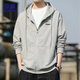 ROMON sweatshirt men's autumn loose casual jacket men's versatile hooded cardigan top men WY333 light gray L