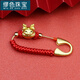 MiU Se Zodiac Dragon Baby Pin Lock Pin Baby Pendant Newborn Snake Baby Maternity Pin New Snake Peaceful Joy Longevity Lock