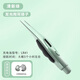 Lingyunhe Bottle Clip Baby Nettoyage Artefact NOUVELON NOUVEAU COMMENCE COMMANCHE COUPE LEUR LEUR LEURSE AVEC LE NEZ LEUR TWEEZERS FROIDS VERT [FACILE À UTILISATION, SAPER ET SÉCURITÉ]
