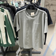 Nike (Nike) Kurzärärmelte Herren-Baumwollgestrickte atmungsaktivem gedrucktem Hals Lose Training Sportswear Casual T-Shirt Student, der halbärmelte HF6172-053 XL /180 /96A läuft