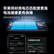 Besi [3C Certification] Card Magsafe Wireless 27W Fast Charging Mobile Power Supply 10000mAh Can be used on the plane Apple 16/15/14 Huawei Xiaomi Mobile