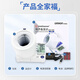 血压计J761/HEM-1000可调臂筒式医用精准电子血压测量仪 欧姆龙HEM-J761上臂式血压计
