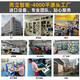 禾而立早教机热门FlashCards儿童语音卡片机英文闪存卡学习机 猫咪【粉色】112卡（224内容纯英语