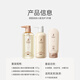 Kangaroo mother's expectant pregnant women's washing and shelter set shampoo shower gel conditioner 3-piece set for pregnant mothers' washing and shelter