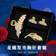 Dijing Wheat War Hair Clip Brooch Set для женщин Высококачественный 2025 Новый Shark Clip китайский подарок на День святого Валентина для подруги и жены шпилька четыре комплекта [подарочная коробка]