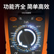 XMSJ天宇2000V高压数字万用表高精度防烧矿场电工维修数显式表2KV GY9905T标配+布包