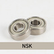 XMSJNS original bearing micro bearing 696 692 693 694 695 697ZZ 2Z high speed 694ZZ size 4*11*4 NS bearing *5