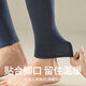 Langsha autumn pants men's markless slim antibacterial bottom line pants with thin men's warm trousers in autumn and winter