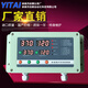 TCJ-WK130101YT-HKW-30032 breeding boiler special controller temperature instrument controller