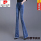 Pierre cardin jeans for women in 25 years of spring and autumn new trendy micro-flare pants high waist slim slim trousers long trousers 6191-dark blue 26 Suggested 80-90Jin [Jin equals 0.5 kg]