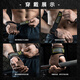 Laura Star Ghost Back Help Band Deadlift Pull-Up Fitness Gloves Palm Protection Single Bar Dumbbell Cowhide Skin Slide Bronze Sport Wristguard Anti-Slip Brown