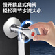 潜水艇（Submarine）户外防冻 黄铜角阀 慢开截止式 三角阀铜阀芯室外八字阀3/4/6分 F702热水【4进4出】防冻角阀