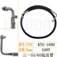 
5596095560 Excavator air conditioning pipeline air conditioning pipe high voltage pipe 1542A1572 Excavator pipe 16755 low pressure evaporator side