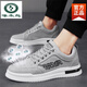 
Woodpecker men's shoes 2025 summer new breathable and odor-proof canvas shoes lightweight and versatile men's thick-soled casual sports trendy shoes CF9906 gray [upgraded version] 39